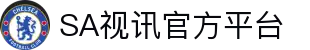 SA视讯· (大厅)集团公司-官方网站